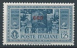 1932 EGEO COO GARIBALDI 1,25 LIRE MNH ** - RR13581 - Egée (Coo)