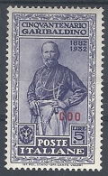 1932 EGEO COO GARIBALDI 5 LIRE MH * - RR12422 - Egée (Coo)