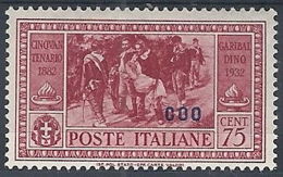 1932 EGEO COO GARIBALDI 75 CENT MH * - RR12422 - Egée (Coo)