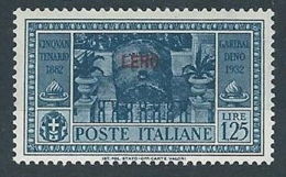 1932 EGEO LERO GARIBALDI 1,25 LIRE MH * - RR13586-2 - Aegean (Lero)