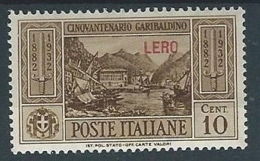 1932 EGEO LERO GARIBALDI 10 CENT MH * - RR13587 - Ägäis (Lero)