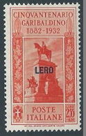 1932 EGEO LERO GARIBALDI 2,55 LIRE MNH ** - RR13585 - Ägäis (Lero)