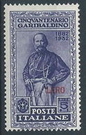 1932 EGEO LERO GARIBALDI 5 LIRE MH * - RR13585 - Egeo (Lero)