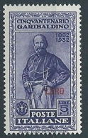 1932 EGEO LERO GARIBALDI 5 LIRE MH * - RR13585-2 - Egeo (Lero)