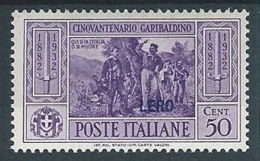 1932 EGEO LERO GARIBALDI 50 CENT MH * - RR13586 - Egée (Lero)