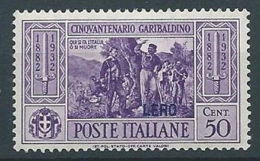 1932 EGEO LERO GARIBALDI 50 CENT MNH ** - RR13586 - Egeo (Lero)