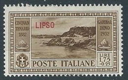 1932 EGEO LIPSO GARIBALDI 1,75 LIRE MH * - RR13588-2 - Egée (Lipso)