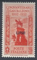 1932 EGEO LIPSO GARIBALDI 2,55 LIRE MH * - RR12420 - Egée (Lipso)