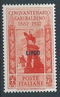 1932 EGEO LIPSO GARIBALDI 2,55 LIRE MH * - RR13587 - Egée (Lipso)