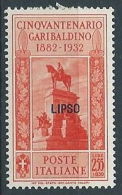 1932 EGEO LIPSO GARIBALDI 2,55 LIRE MH * - RR13588 - Egeo (Lipso)
