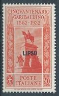 1932 EGEO LIPSO GARIBALDI 2,55 LIRE MH * - RR4484 - Egeo (Lipso)