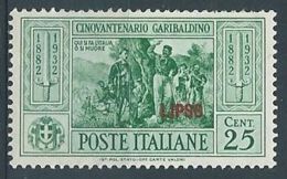 1932 EGEO LIPSO GARIBALDI 25 CENT MH * - RR4484 - Ägäis (Lipso)