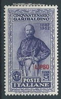 1932 EGEO LIPSO GARIBALDI 5 LIRE MH * - RR13587 - Egée (Lipso)