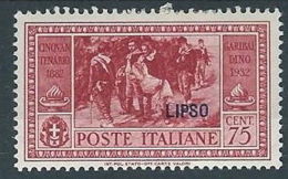 1932 EGEO LIPSO GARIBALDI 75 CENT MH * - RR13588 - Egeo (Lipso)