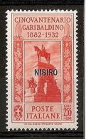 1932 EGEO NISIRO GARIBALDI 2,55 LIRE MH * - RR7396 - Egée (Nisiro)