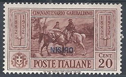 1932 EGEO NISIRO GARIBALDI 20 CENT MH * - RR12419 - Egeo (Nisiro)