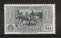 1932 EGEO NISIRO GARIBALDI 30 CENT MH * - RR7397 - Egée (Nisiro)