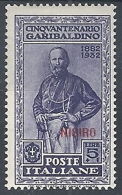1932 EGEO NISIRO GARIBALDI 5 LIRE MH * - RR12420 - Egée (Nisiro)