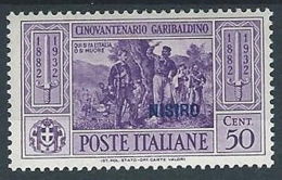 1932 EGEO NISIRO GARIBALDI 50 CENT MH * - RR13584 - Egeo (Nisiro)