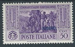 1932 EGEO NISIRO GARIBALDI 50 CENT MH * - RR13584-2 - Egée (Nisiro)