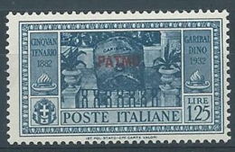 1932 EGEO PATMO GARIBALDI 1,25 LIRE MH * - RR4486 - Egeo (Patmo)