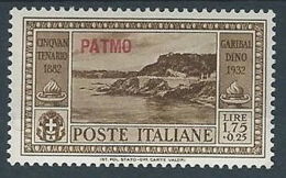 1932 EGEO PATMO GARIBALDI 1,75 LIRE MH * - RR13580 - Egeo (Patmo)