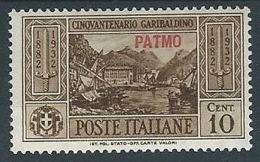 1932 EGEO PATMO GARIBALDI 10 CENT MH * - RR13581 - Egeo (Patmo)