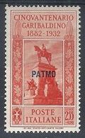1932 EGEO PATMO GARIBALDI 2,55 LIRE MH * - RR12419 - Aegean (Patmo)