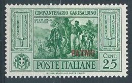 1932 EGEO PATMO GARIBALDI 25 CENT MH * - RR4486 - Egée (Patmo)