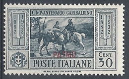 1932 EGEO PATMO GARIBALDI 30 CENT MH * - RR12419 - Aegean (Patmo)