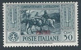 1932 EGEO PATMO GARIBALDI 30 CENT MH * - RR13581 - Aegean (Patmo)