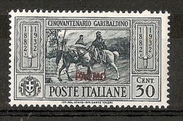 1932 EGEO PATMO GARIBALDI 30 CENT MH * - RR7397 - Egée (Patmo)