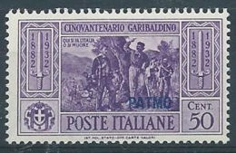 1932 EGEO PATMO GARIBALDI 50 CENT MH * - RR4486 - Aegean (Patmo)