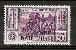 1932 EGEO PATMO GARIBALDI 50 CENT MH * - RR7397 - Aegean (Patmo)