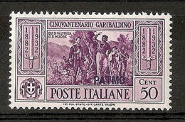 1932 EGEO PATMO GARIBALDI 50 CENT MH * - RR7397 - Egée (Patmo)