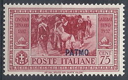 1932 EGEO PATMO GARIBALDI 75 CENT MH * - RR12419 - Egeo (Patmo)