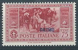 1932 EGEO PATMO GARIBALDI 75 CENT MH * - RR4486 - Egeo (Patmo)