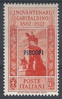 1932 EGEO PISCOPI GARIBALDI 2,55 LIRE MH * - RR12418 - Ägäis (Piscopi)