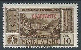 1932 EGEO SCARPANTO GARIBALDI 10 CENT MH * - RR13580 - Egeo (Scarpanto)