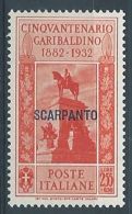 1932 EGEO SCARPANTO GARIBALDI 2,55 LIRE MH * - RR4489 - Ägäis (Scarpanto)