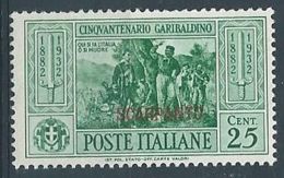 1932 EGEO SCARPANTO GARIBALDI 25 CENT MH * - RR4489 - Egée (Scarpanto)