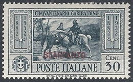 1932 EGEO SCARPANTO GARIBALDI 30 CENT MH * - RR12416 - Ägäis (Scarpanto)