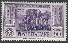 1932 EGEO SCARPANTO GARIBALDI 50 CENT MH * - RR12416 - Aegean (Scarpanto)