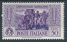 1932 EGEO SCARPANTO GARIBALDI 50 CENT MH * - RR13580 - Egeo (Scarpanto)