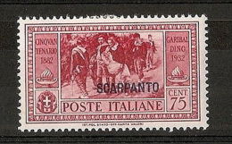 1932 EGEO SCARPANTO GARIBALDI 75 CENT MH * - RR7403 - Aegean (Scarpanto)