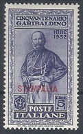 1932 EGEO STAMPALIA GARIBALDI 5 LIRE MH * - RR12415 - Ägäis (Stampalia)