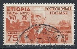 1936 ETIOPIA USATO EFFIGIE 75 CENT - RR7858 - Ethiopia