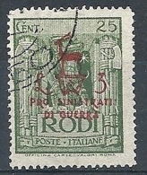 1944 EGEO OCCUPAZIONE TEDESCA USATO SINISTRATI 25 C - RR7825 - Egée (Duitse Bezetting)