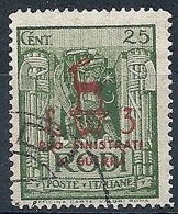 1944 EGEO OCCUPAZIONE TEDESCA USATO SINISTRATI 25 C - RR7825-3 - Egée (Duitse Bezetting)