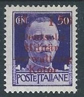 1944 OCCUPAZIONE TEDESCA CATTARO 1,50 LIRE MH *  - RR11905 - Occ. Allemande: Cattaro